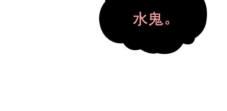 第13话27