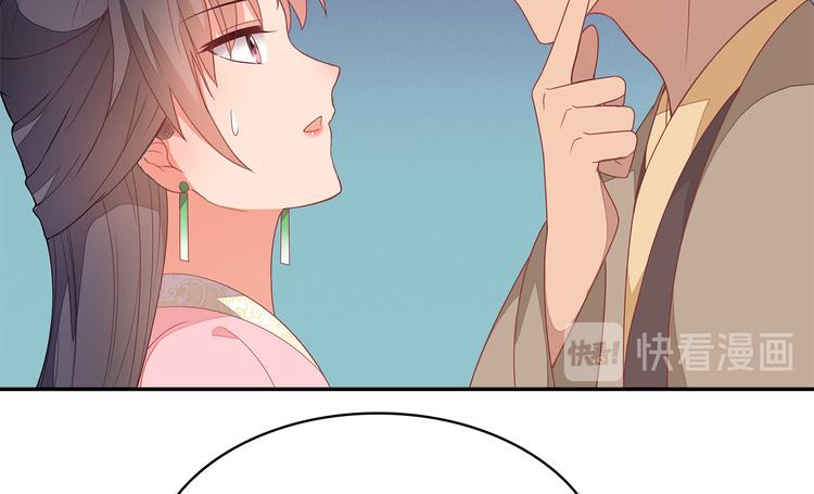第17话91