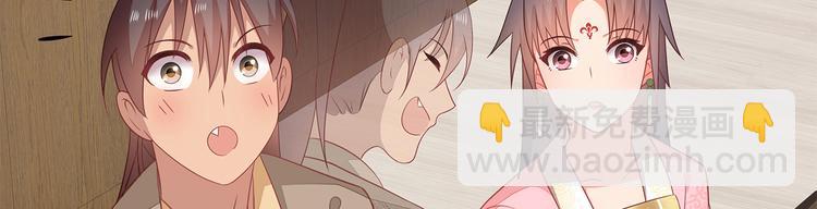 第18话49