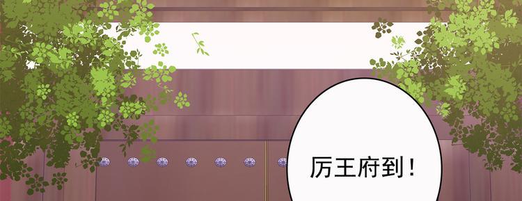 第9话41