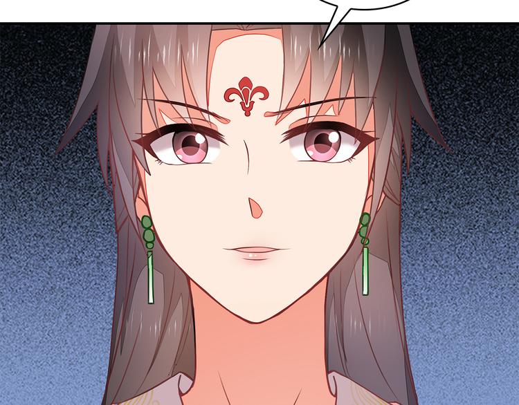 第3话74