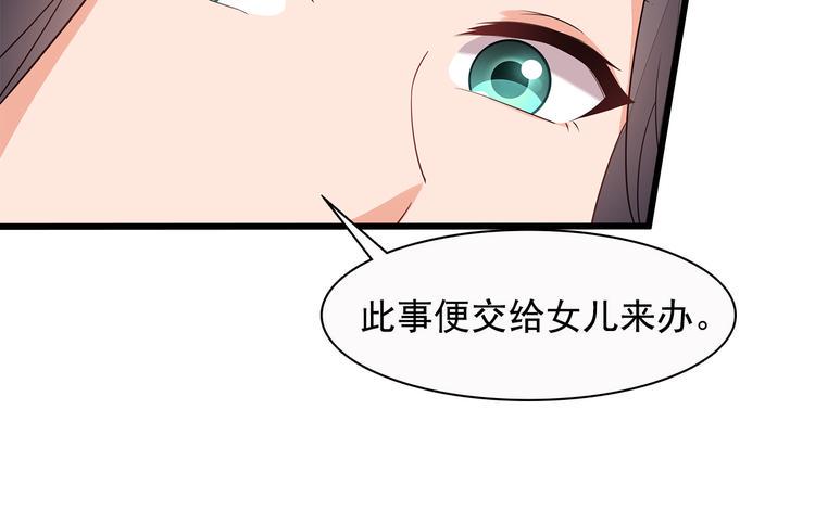 第13话35