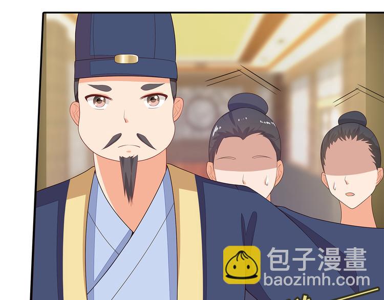 第15话60