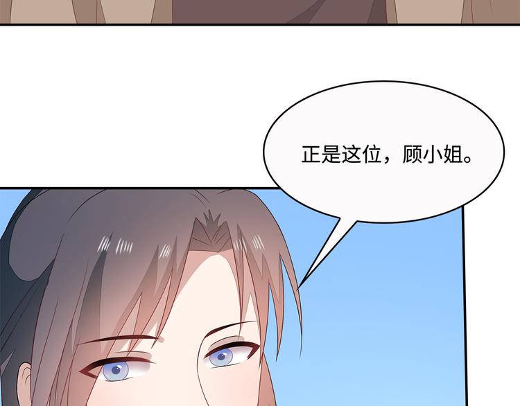 第18话26