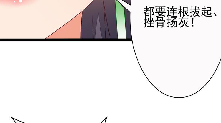 第13话108