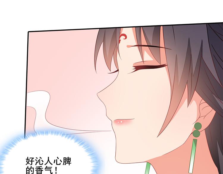 第14话90
