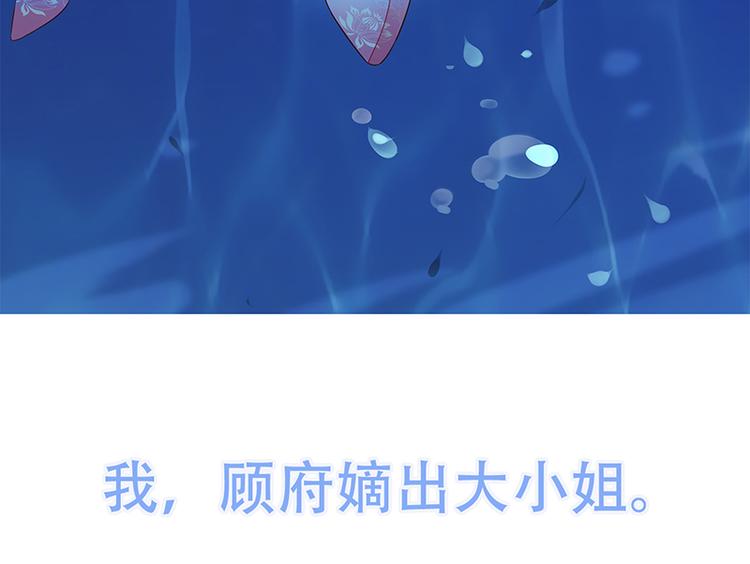 预告6