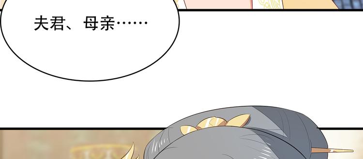 第5话20