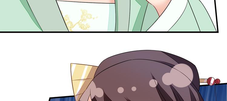 第7话11