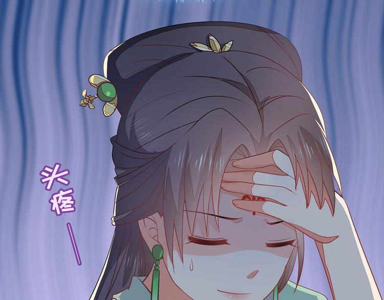 第4话32