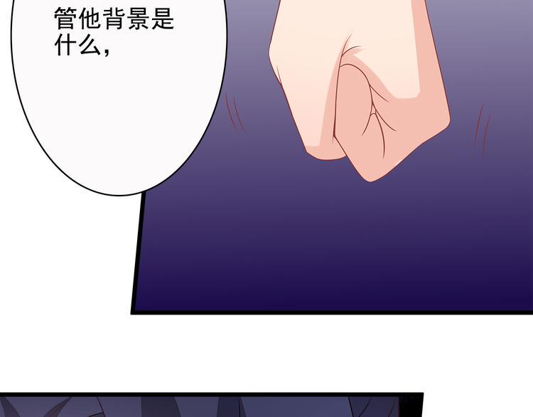 第13话105