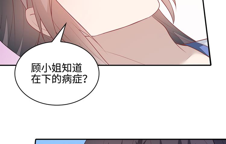 第15话77