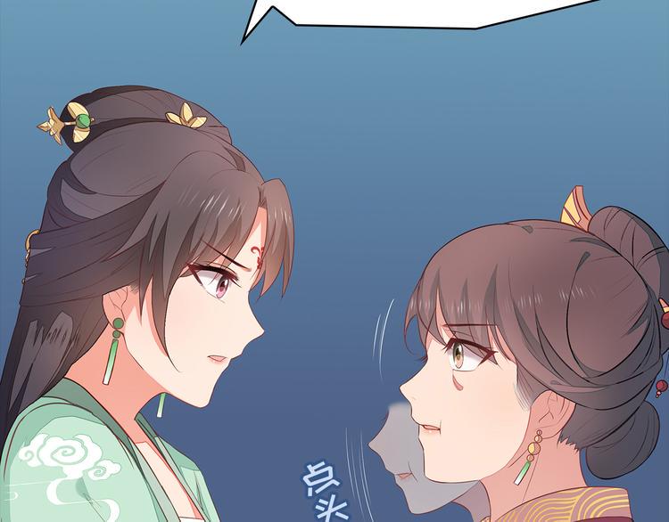 第4话81