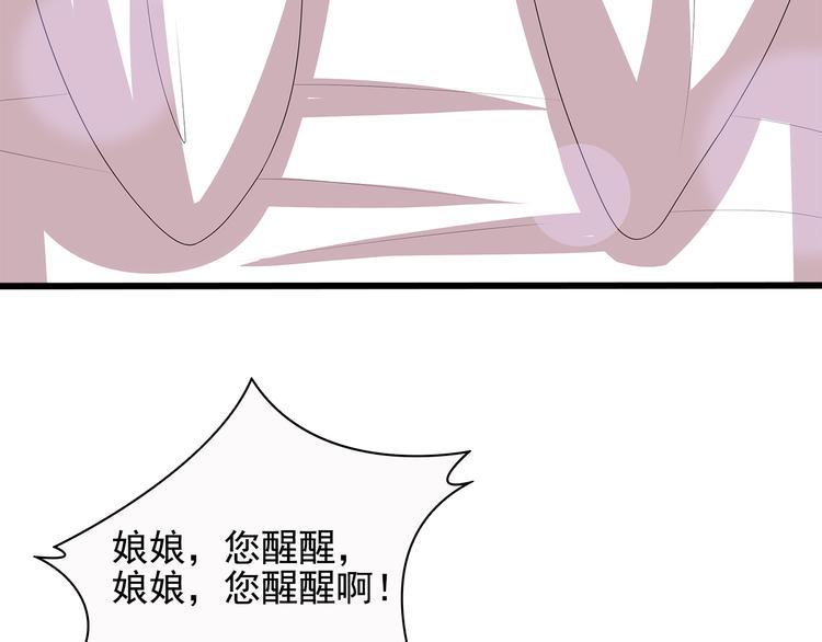 第11话59