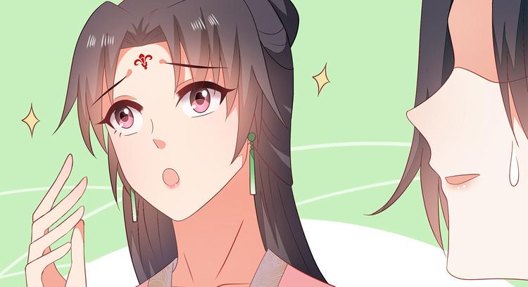 第13话96