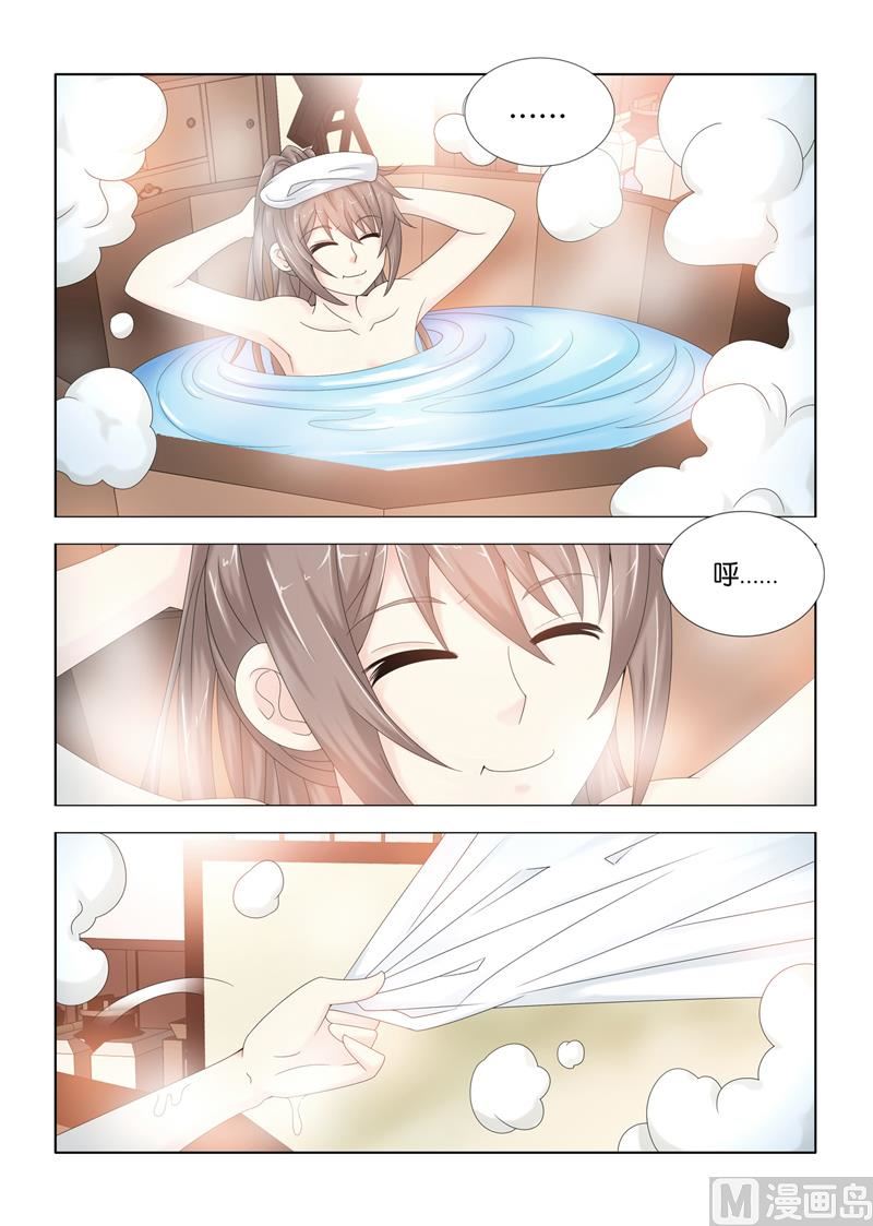 第111话 宁嬷嬷被寿王绑走啦6