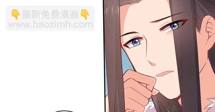 第2话90