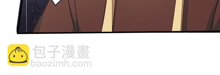 第5话18