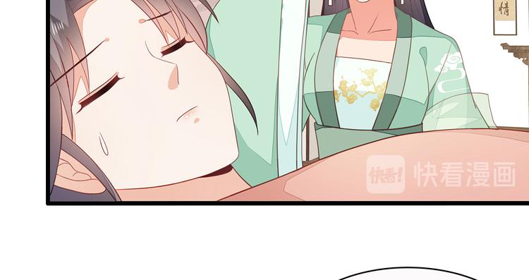 第8话71