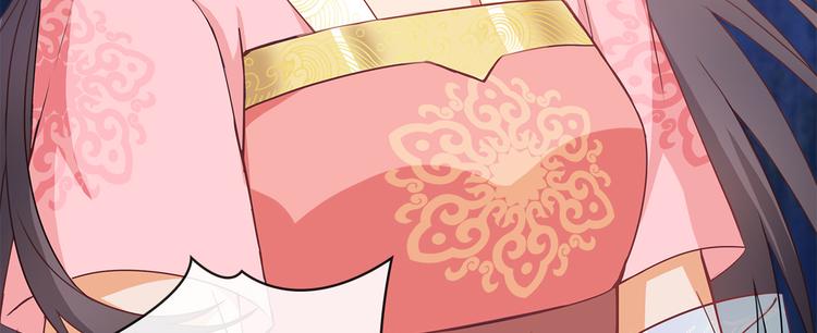 第3话67