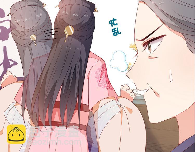 第10话85