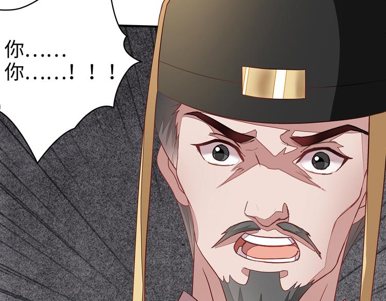 第3话30