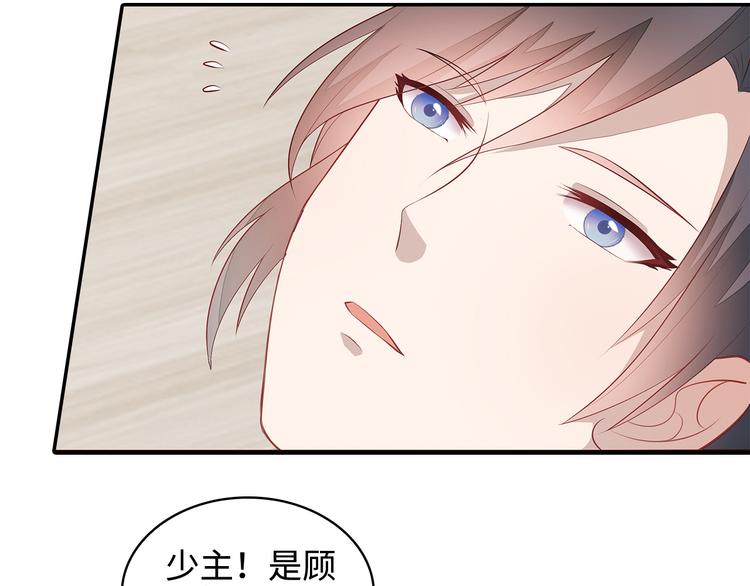 第15话66
