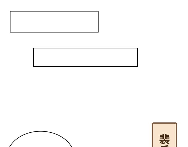 第14话20