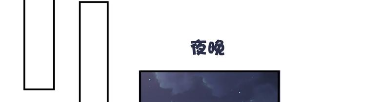 第7话3