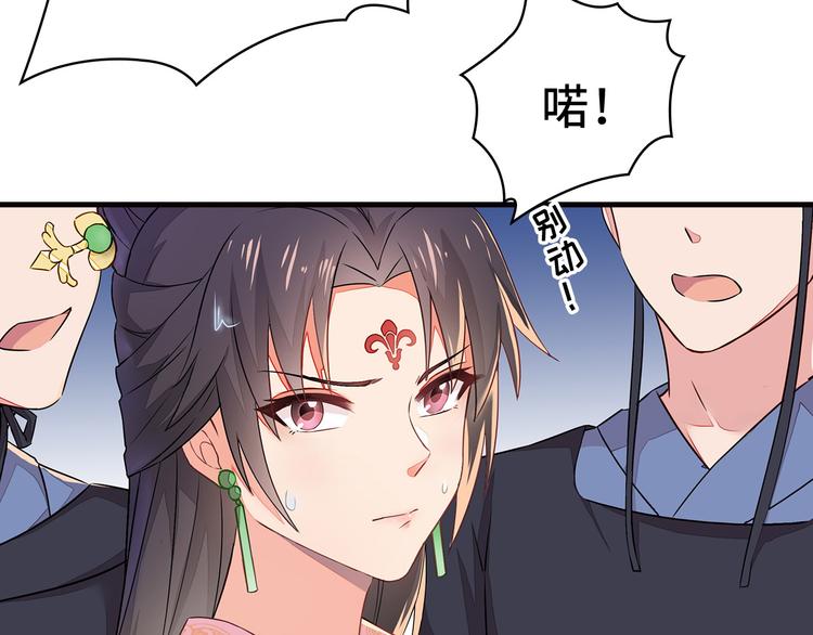 第1话55