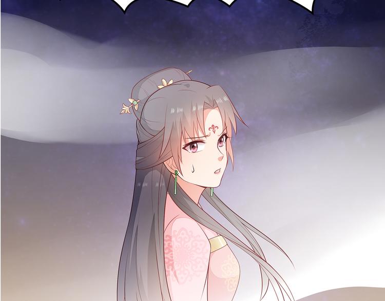 第14话96