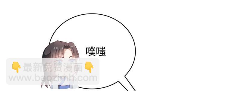 第15话97
