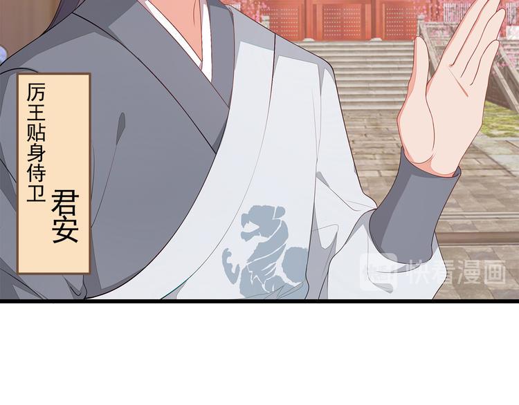 第9话46