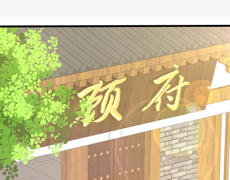 第13话2