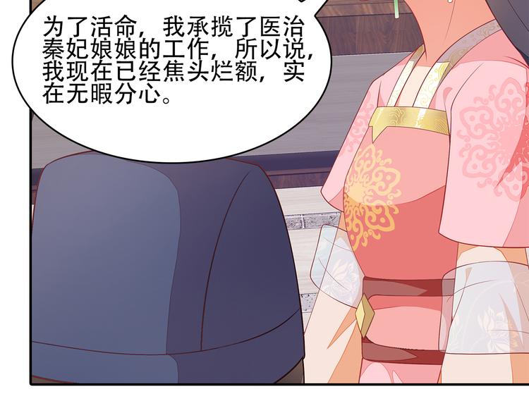 第15话96