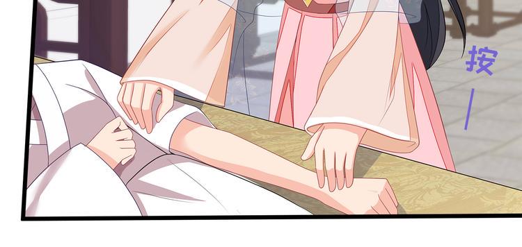 第11话50