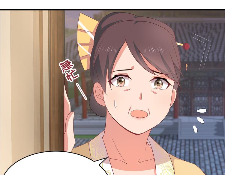 第5话19