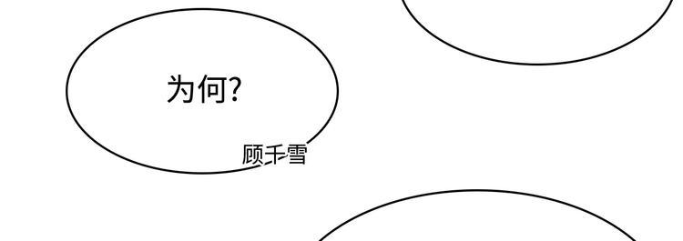 第19话15