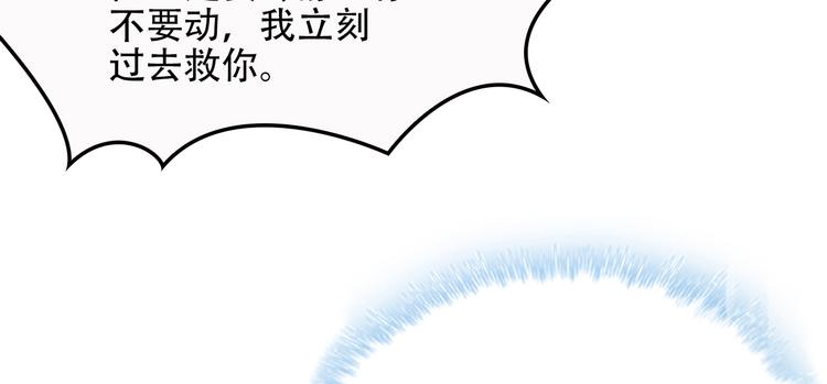 第15话25
