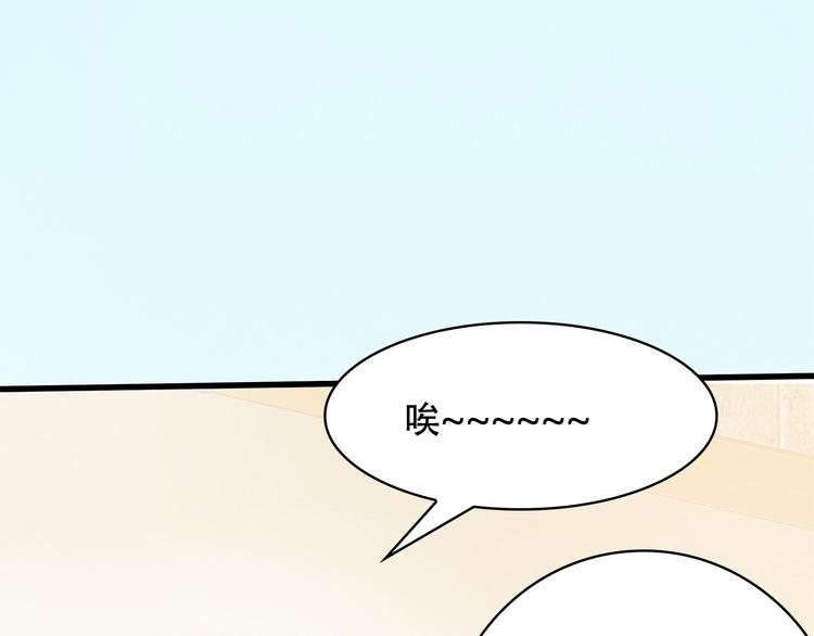 第15话8