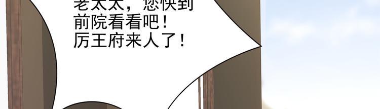 第12话99