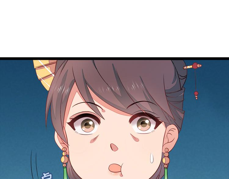 第4话67