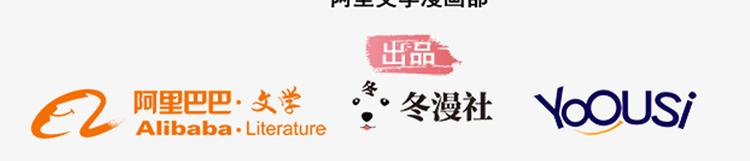 第1话1