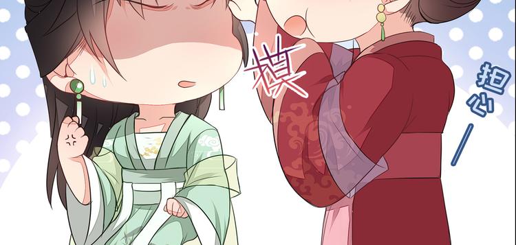 第4话25