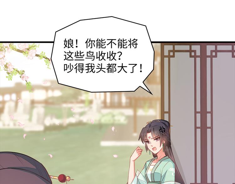 第4话22