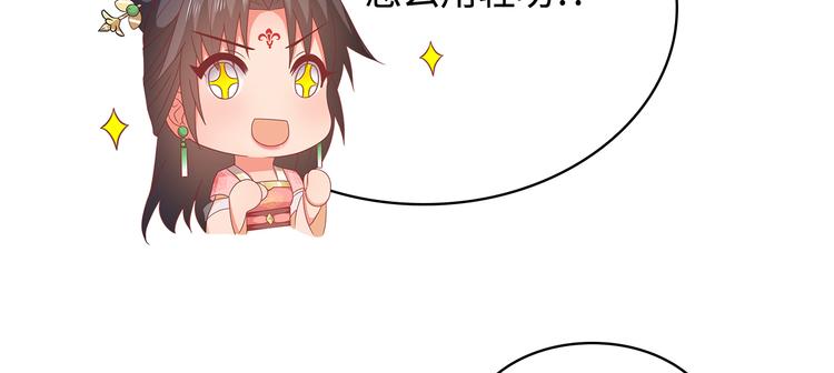 第19话19
