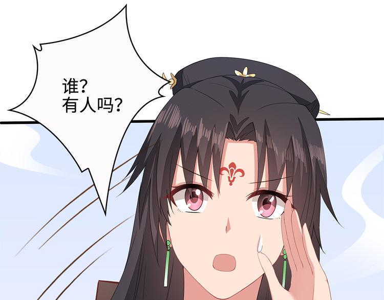 第15话20