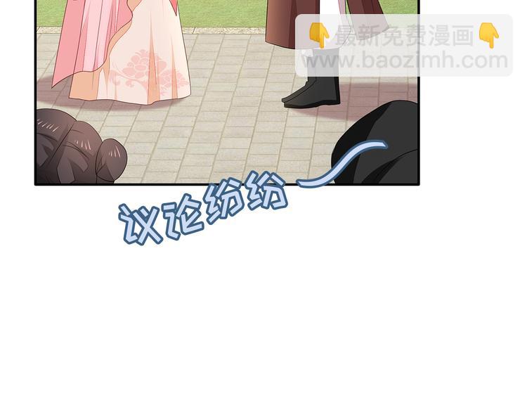 第3话84