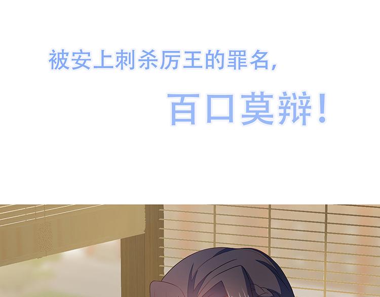 预告10
