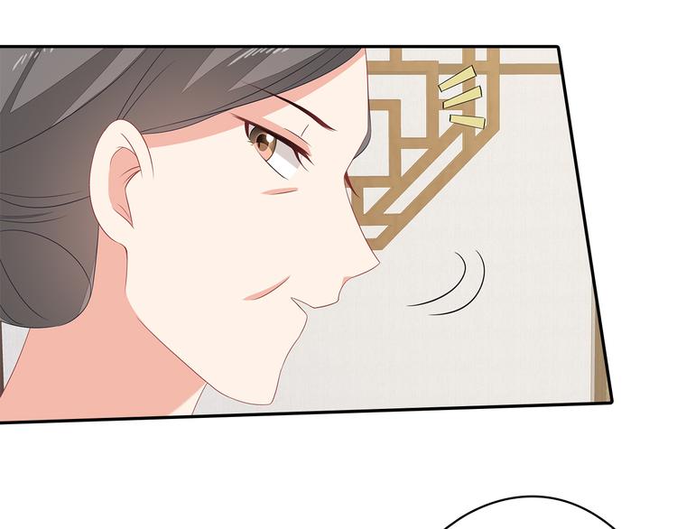 第14话34